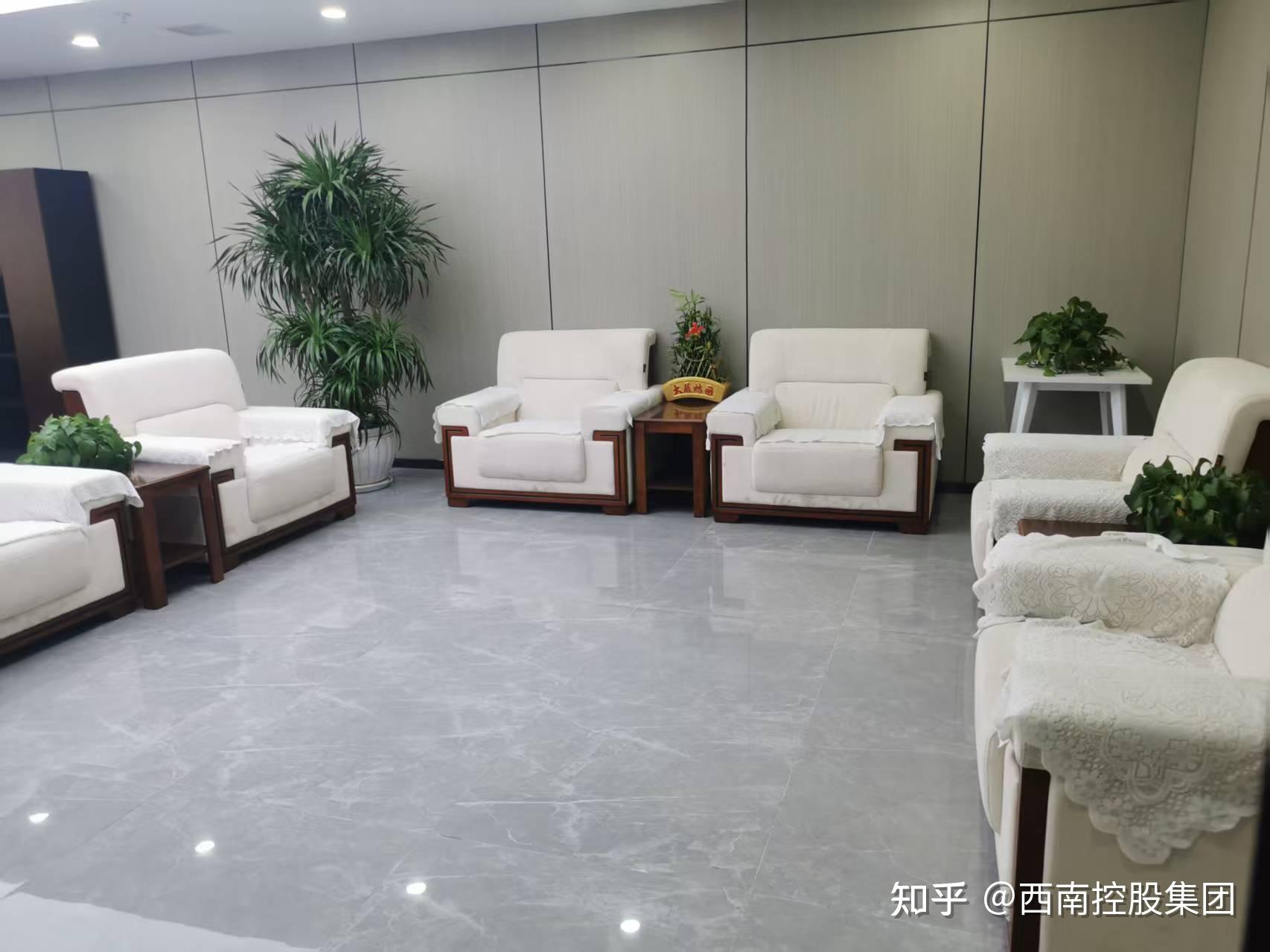 西南控股集团是家什么样的公司？ - 知乎