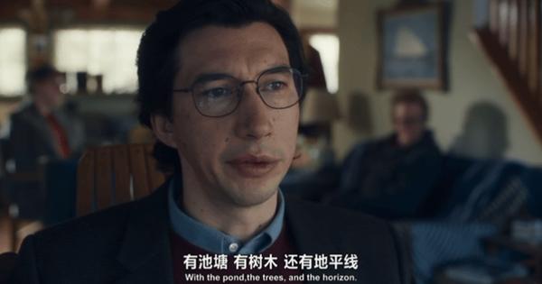 《父母姐弟》它被戛纳退片，却拿了威尼斯金狮奖