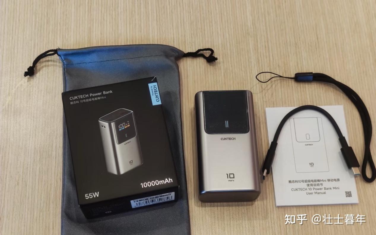 我宣布，这是我年度最爱的充电宝，没有之一！！