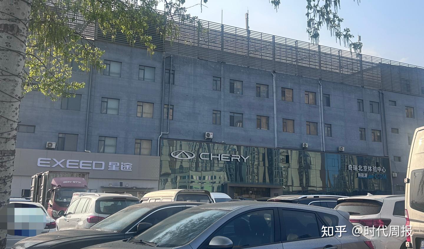 销量下滑,车价反涨?4月车市“油电分化”加速:燃油车遇冷,新能源渗透率破60%