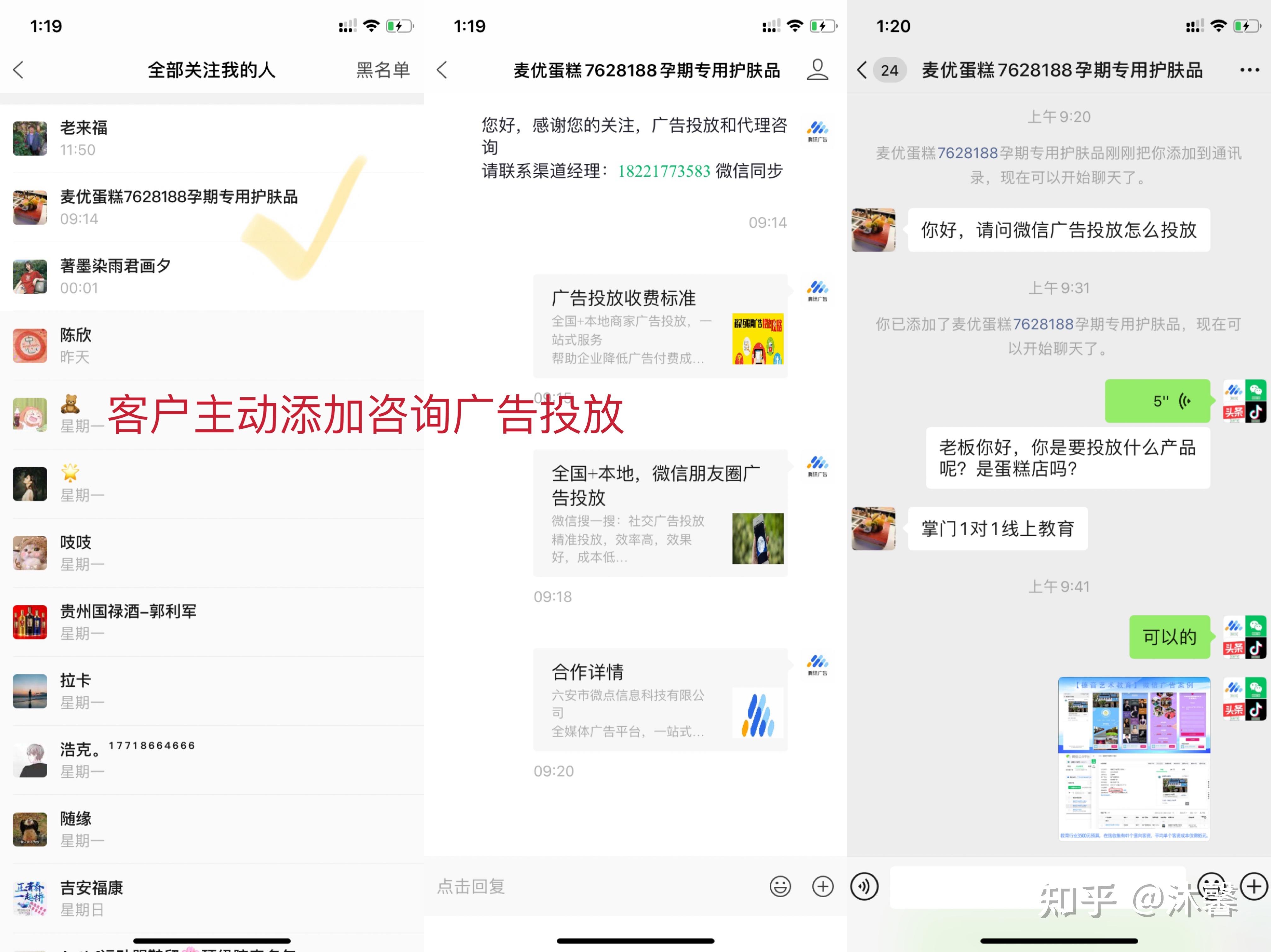v2-24cbee11fe549075286808ce610e116f_r.jpg