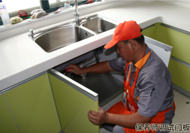 欧派橱柜升级金保姆服务随时还你全新厨房