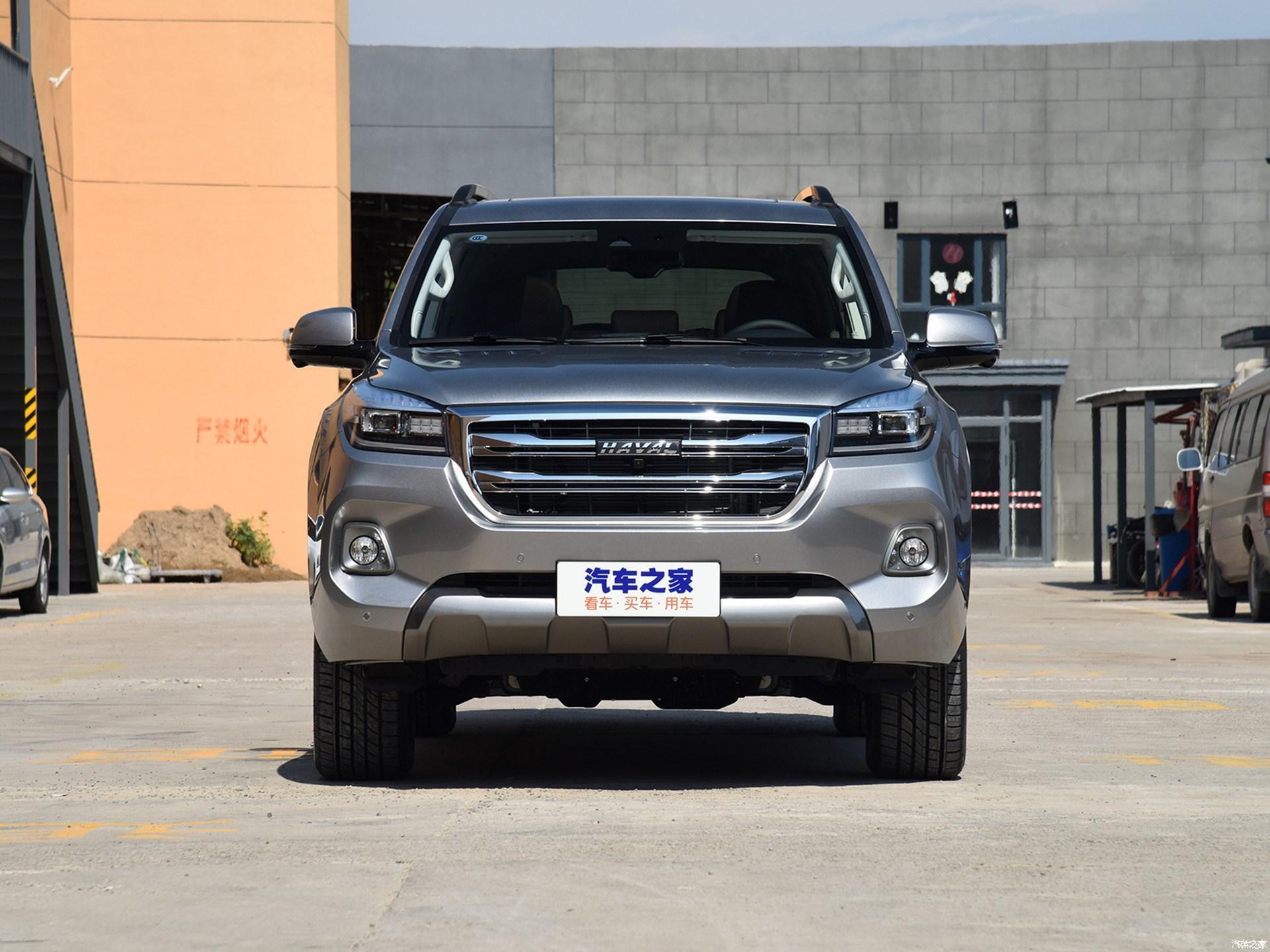 北京地区2020款哈弗h9最高优惠210万元