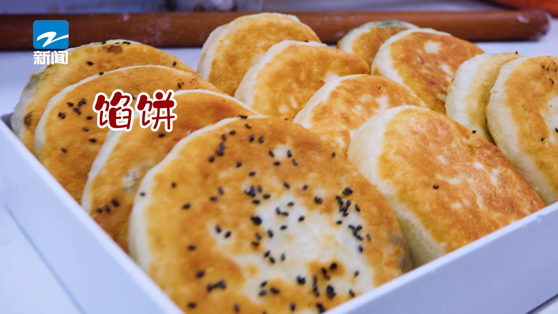 全程记录，天台饺饼筒的制作过程-搜狐大视野-搜狐新闻