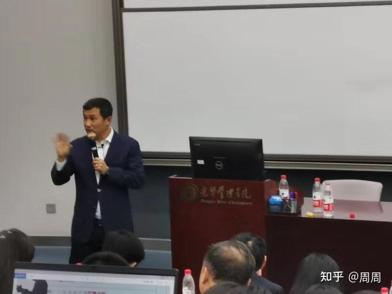 重温李录关于中国宏观的文章 - 知乎