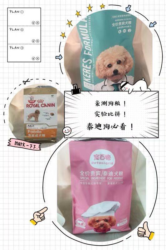 v2-24d38f6adb468f3d7a7b1fb0c938de33_1440w.jpg?source=172ae18b
