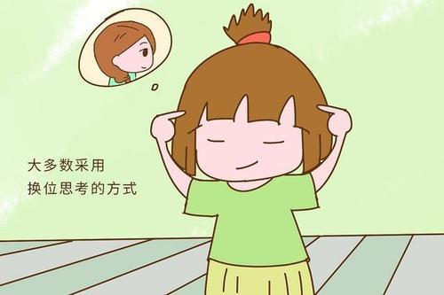 v2-24d8936d8581cb09c71853f75548ea62_1440w.jpg?source=172ae18b