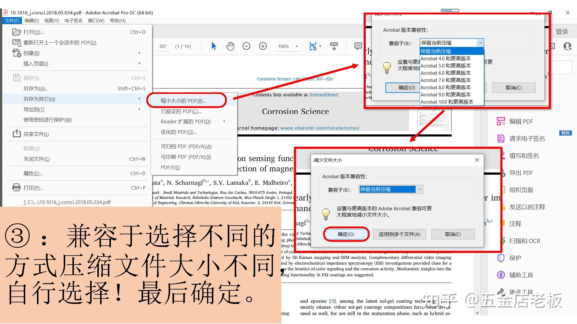 Adobe Creative marketing and document management solutions