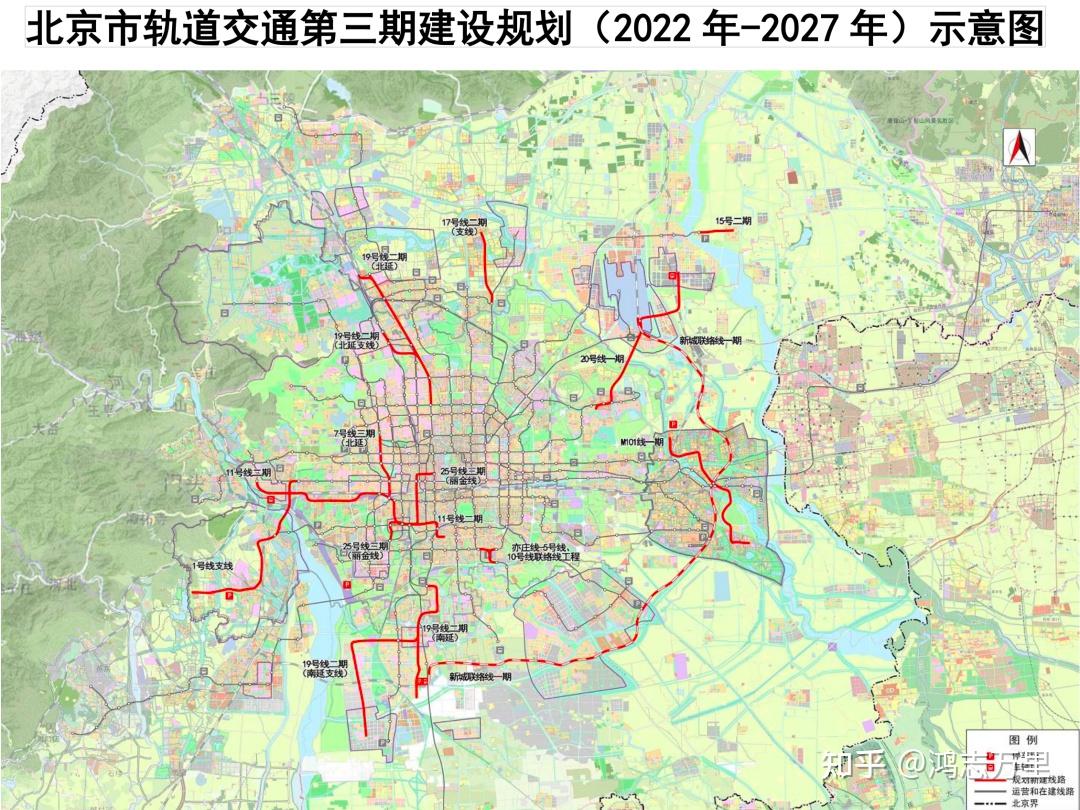 北京地铁|北京地铁12号线,又称为“地下北三环”线 - 知乎