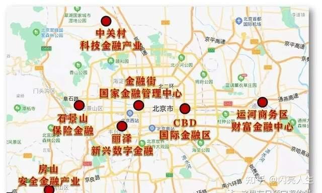 北京金融街位置图图片