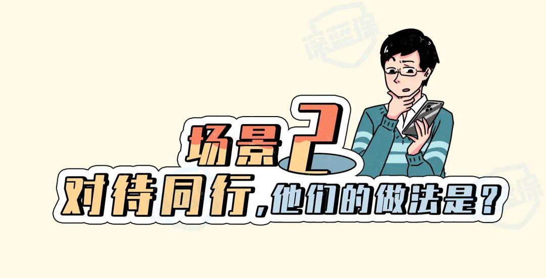 保險銷售是如何套路熟人的看過1000個保險銷售的朋友圈我悟了