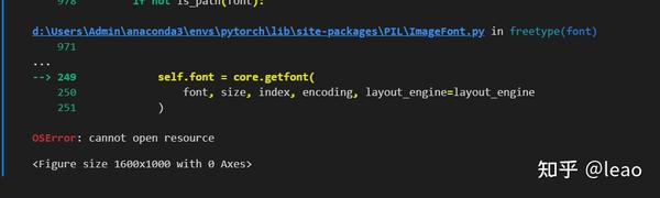  OSError Cannot Open Resource 
