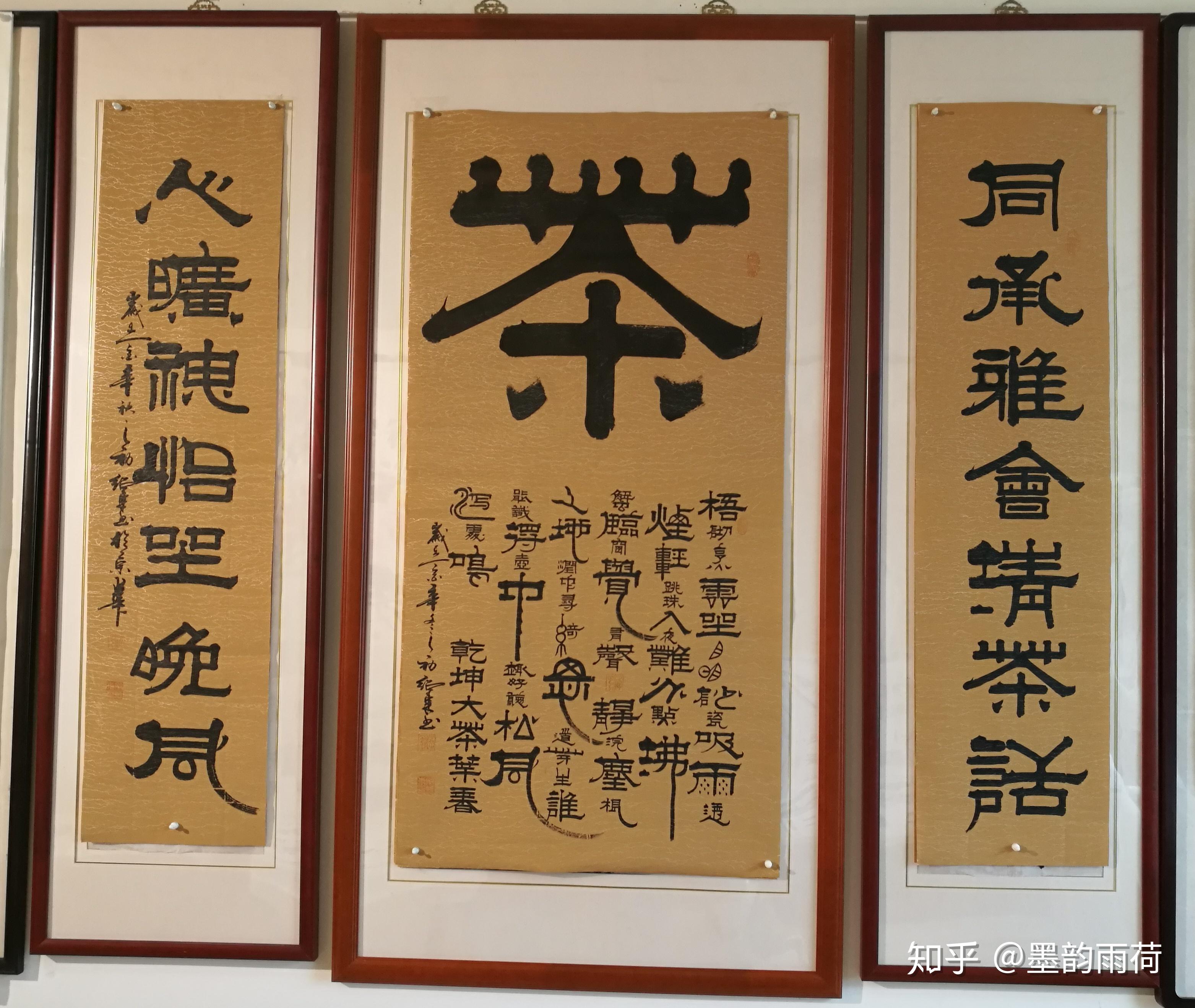 v2-24e1f2308c57d8b07bb902e5974beaf7_r.jpg