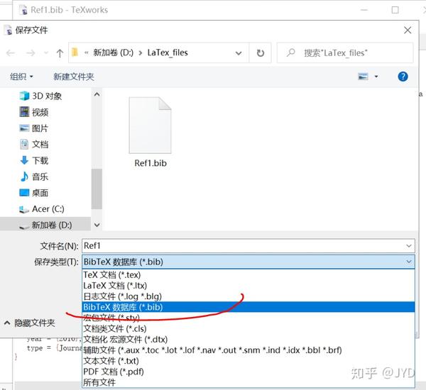 Latex 用endnote 插入参考文献 知乎