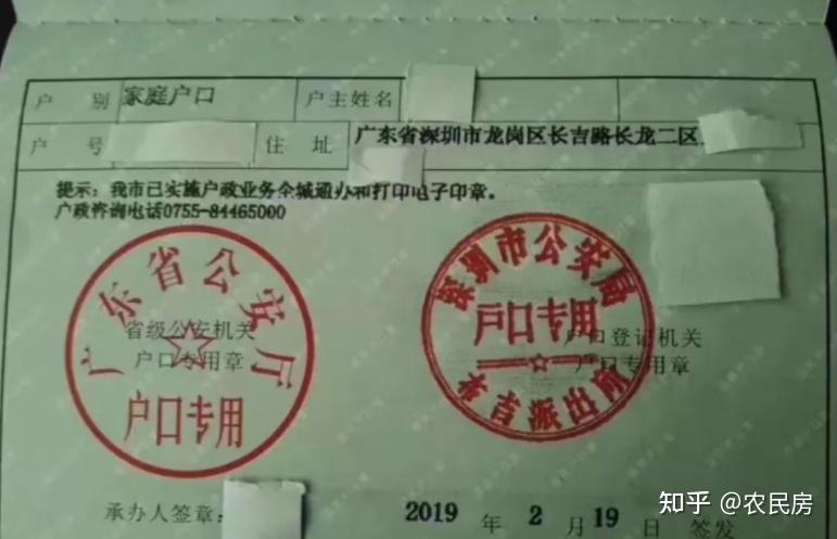 *细节经验分享!点击了解