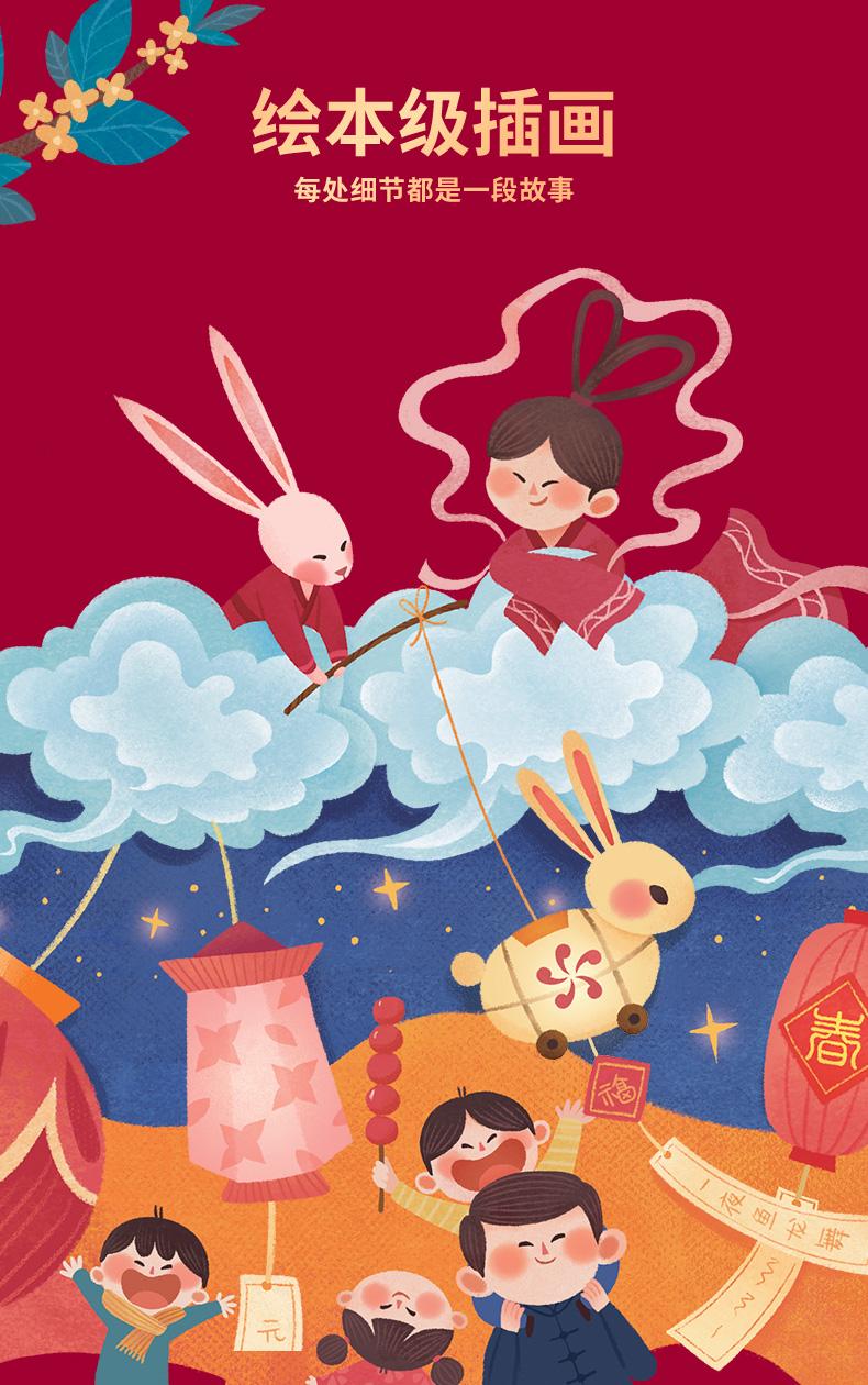 巨能卖今日推品-toi图益儿童新年拼图礼盒