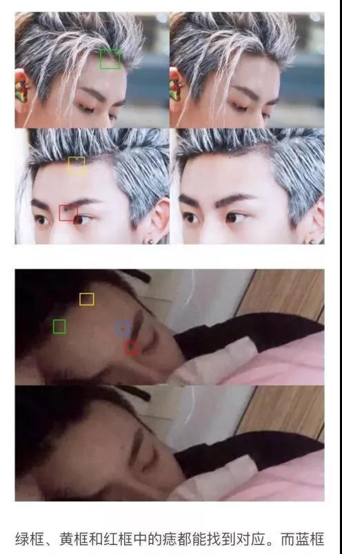 小鬼自爆恋情是偶像失格还是恋爱自由