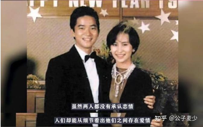 蓝琼缨头七!59岁何超琼再成话题焦点,单身无娃管5000亿遗产 - 知乎