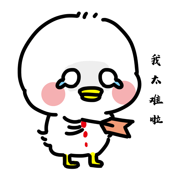 这些年临床上遭遇的奇葩患者,最后一个让人"生无可恋"