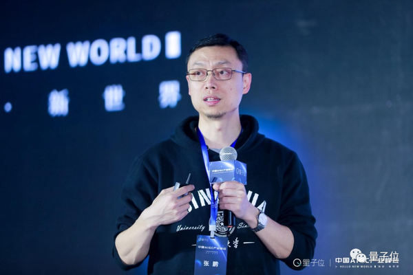 智谱AI CEO张鹏:ChatGLM全球超过百万下载,为行业智能化降本增效 - 知乎