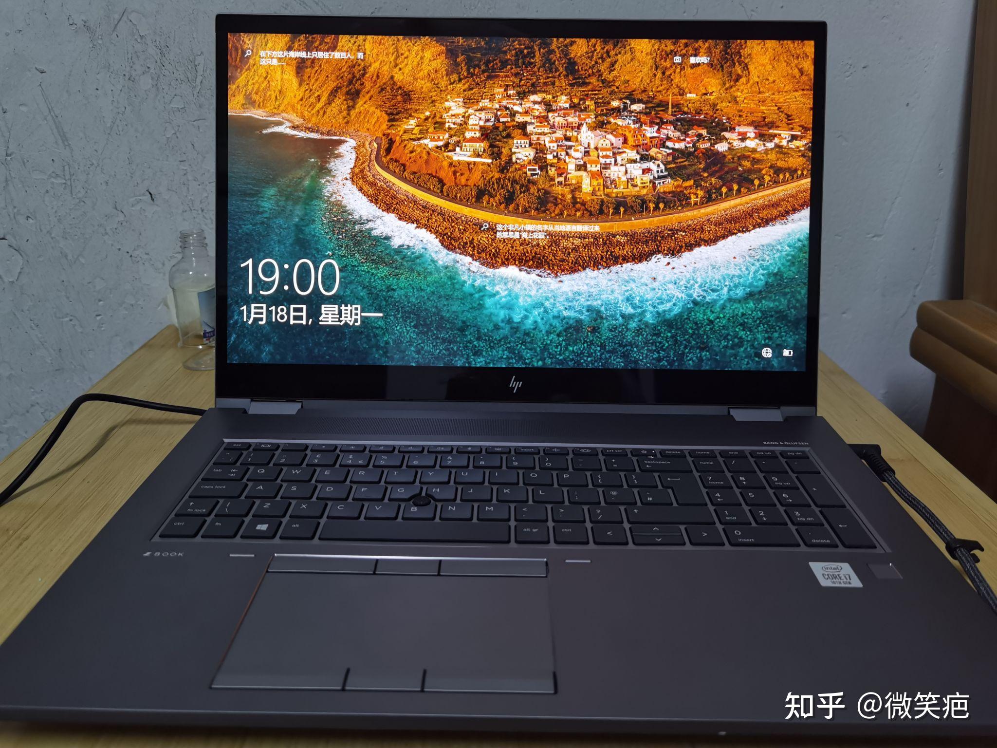 hp惠普zbookfury17g7移动工作站笔记本i710850h显卡rtx400032g内存