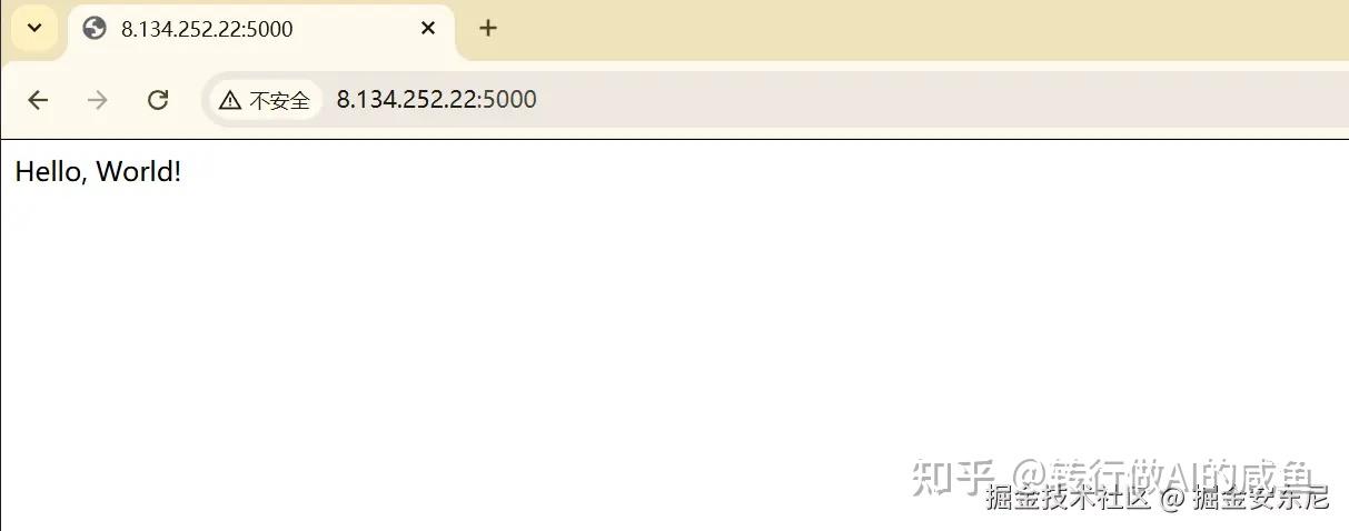 使用 Trae + SSH “急速开发”一个可以公网访问的 web 社区应用！！ - 知乎
