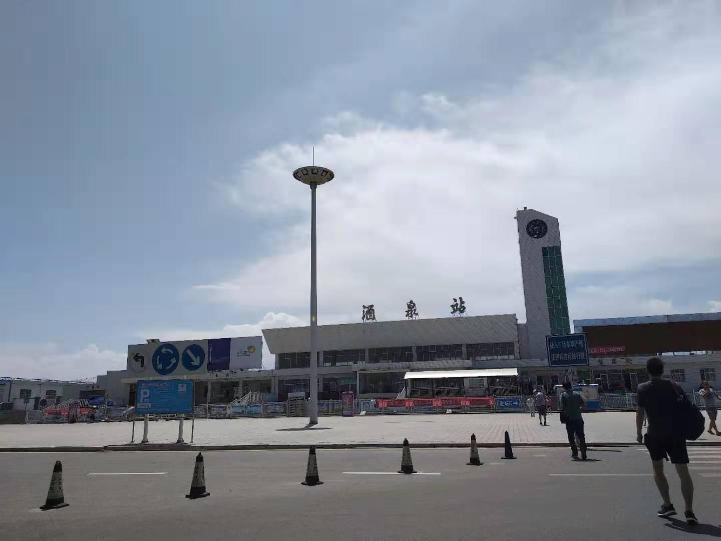 Zhangye West Railway Station Picture And HD Photos | Free Download On Lovepik