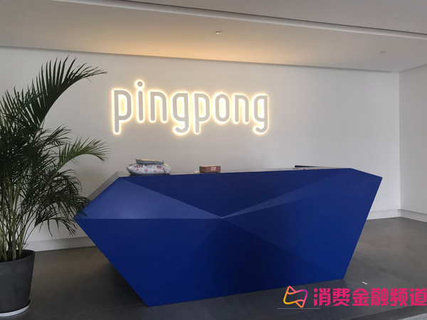 第三方支付牌照申请_三方牌照支付申请怎么写_三方牌照支付申请书怎么写