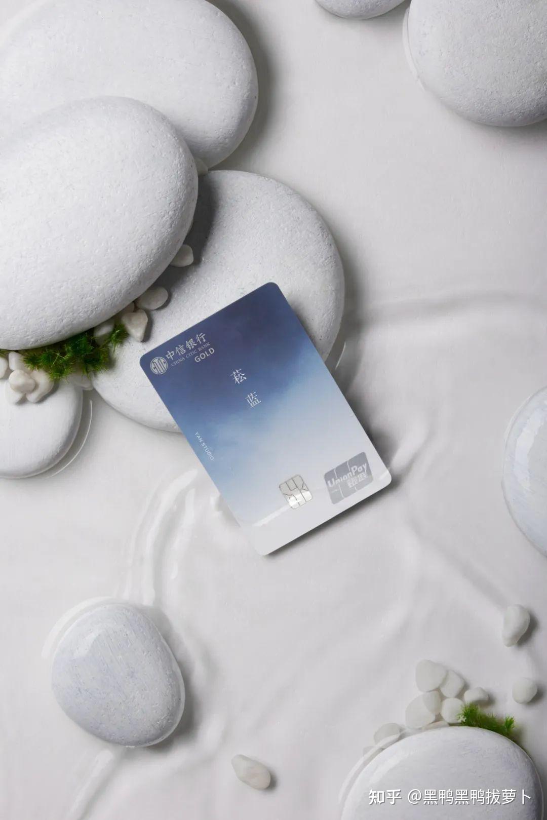 为什么越来越多的年轻人办信用卡选择中信银行颜卡