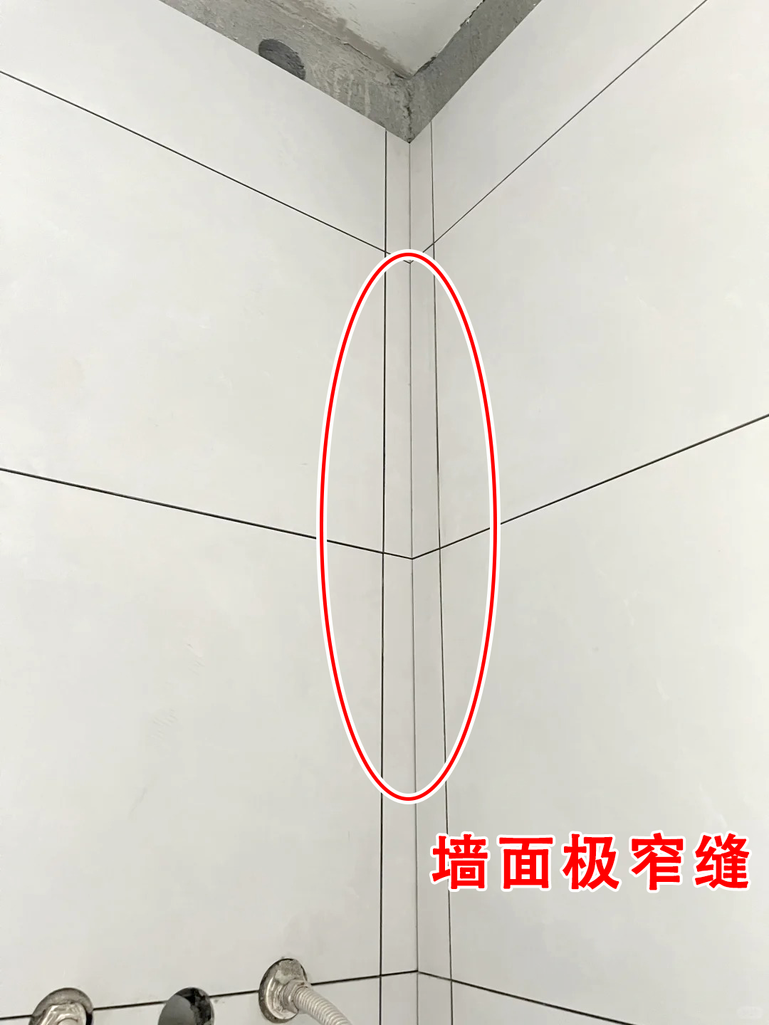 瓷砖排版设计指引(之二) - 知乎