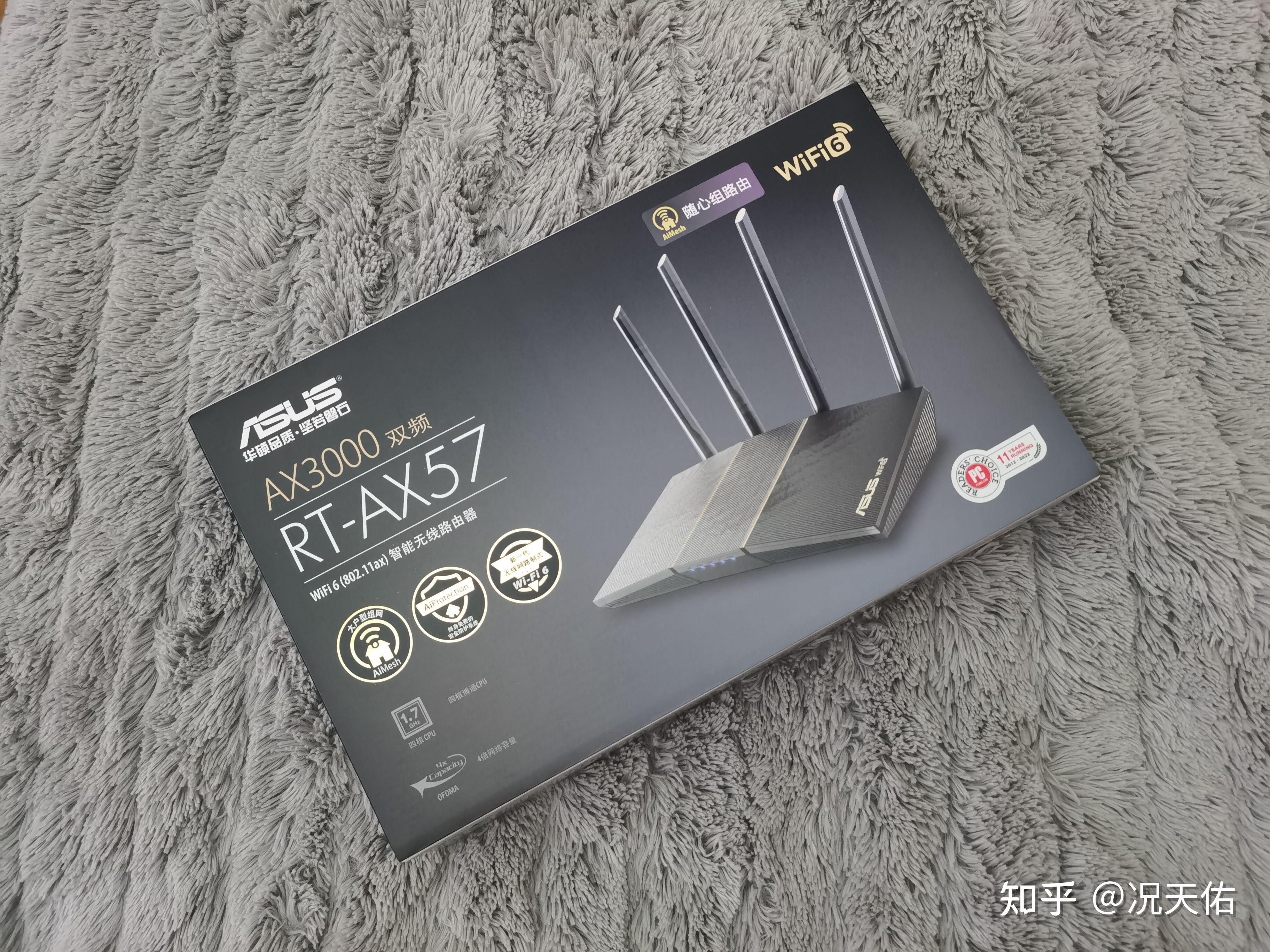 华硕ax56u 160mhz图片