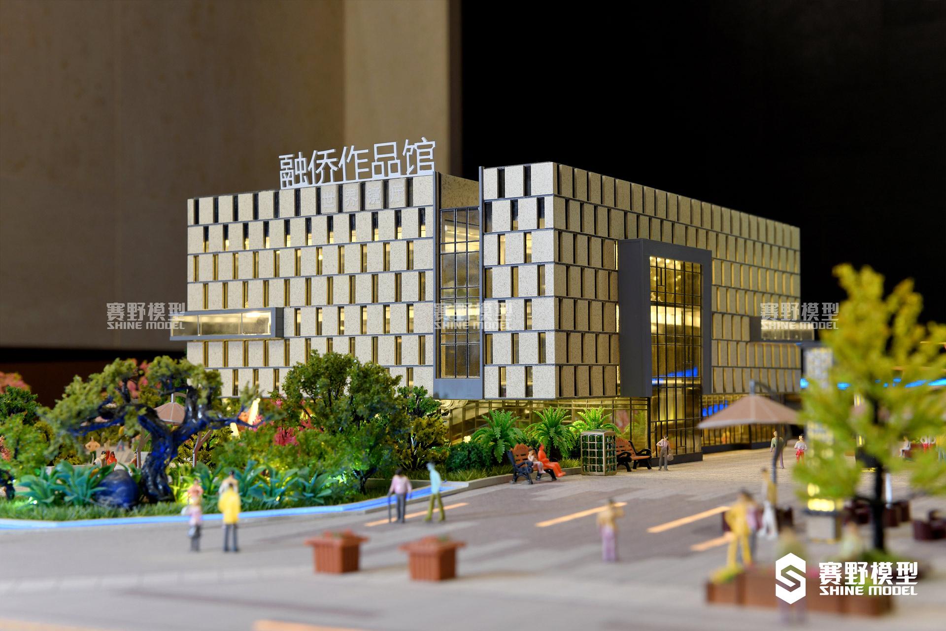 商业综合体沙盘模型合辑(一)