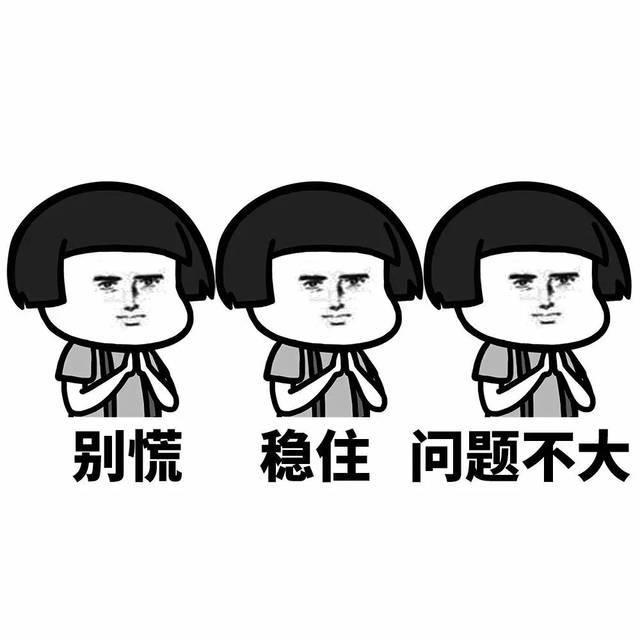 别找啦2019年所有场次雅思听力填空题的易错词全在这里啦