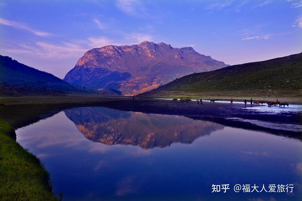 自驾游雾探六盘水走水路探毛口邂逅长角苗女