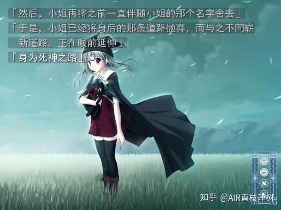 起 题名 人生 的送别诗 Moonstone Circus剧本家吴作品巡礼 知乎