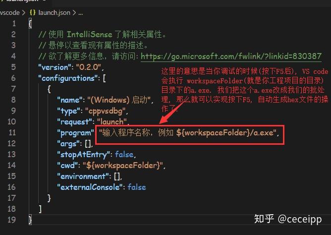 C51也能 VS code, 元旦快乐 lets code ! - 知乎