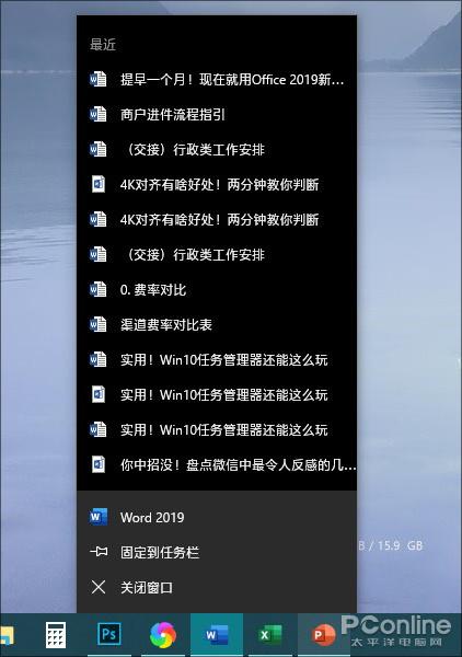 v2-2520ca20405a03dc839d61c0bb8dcc9f_r.jpg