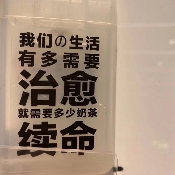 游戏名有意思(文案丨史上最强游戏昵称寓意网名合集)