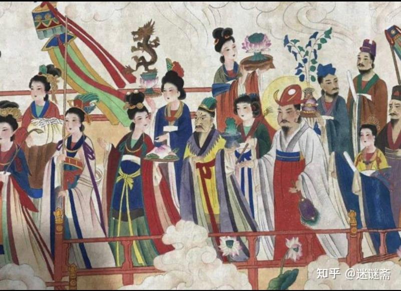 中国神仙体系是什么?