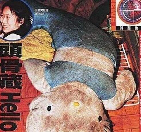 【命案系列】中国最凶残杀人案之“Hello Kitty藏尸案” - 知乎