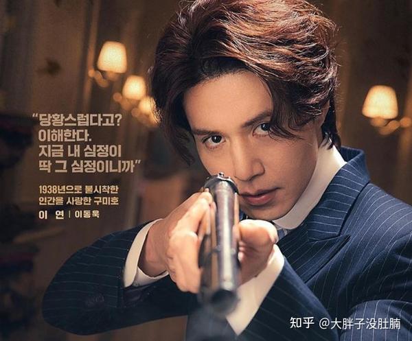 盘点10位年过40韩剧大叔系男神,郑成日成禁欲系熟男代表 - 知乎
