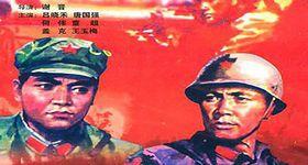 好看的电影战争片反特 v2-253b6ac7459bd0784dbb6d8df43a3da3_180x120.jpg