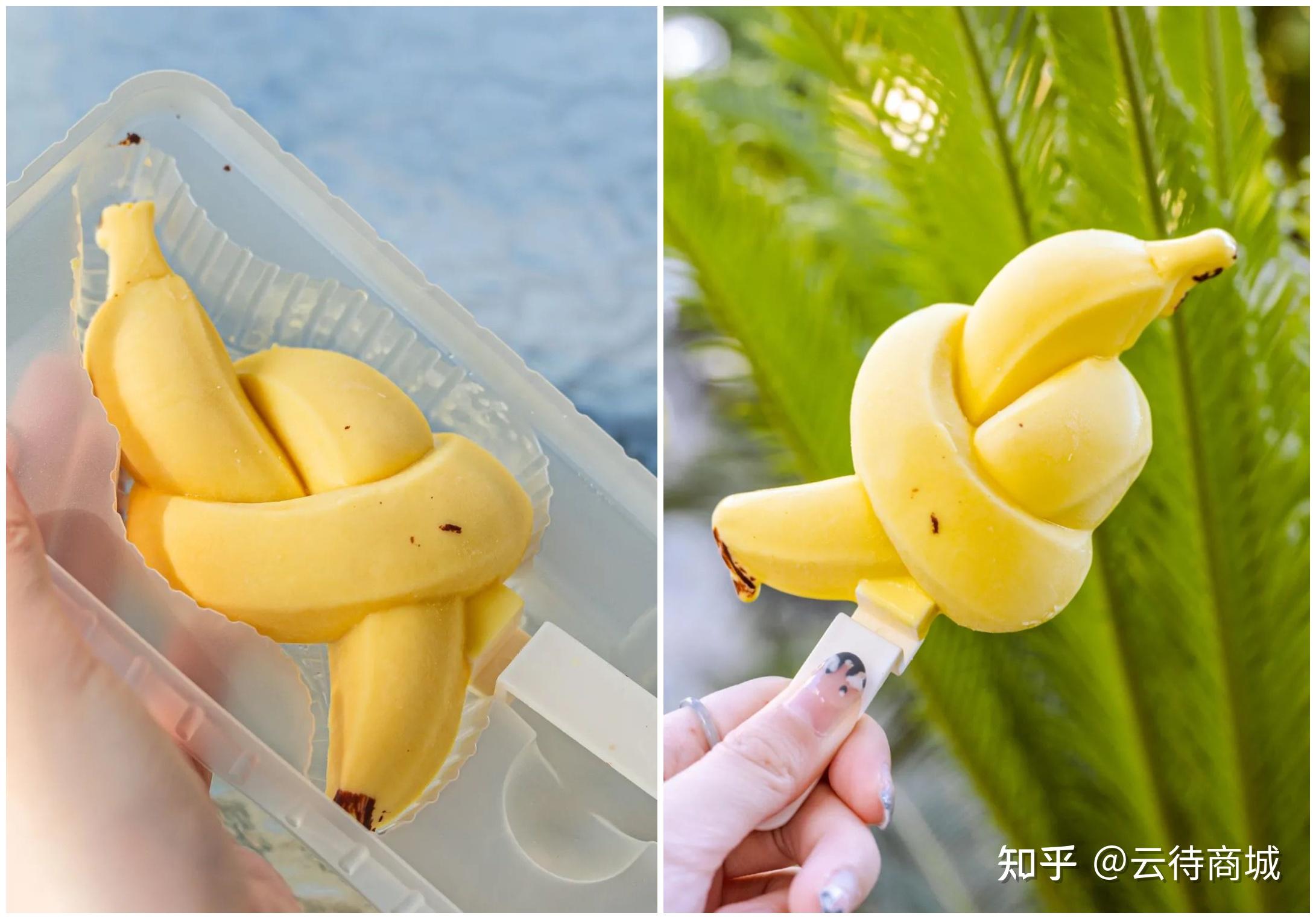 网红款雪糕年年层出不穷,以其诱人的造型和大胆前卫的口味搭配,俘获