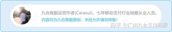 扫码支付的软件_扫码支付软件_扫码付钱软件