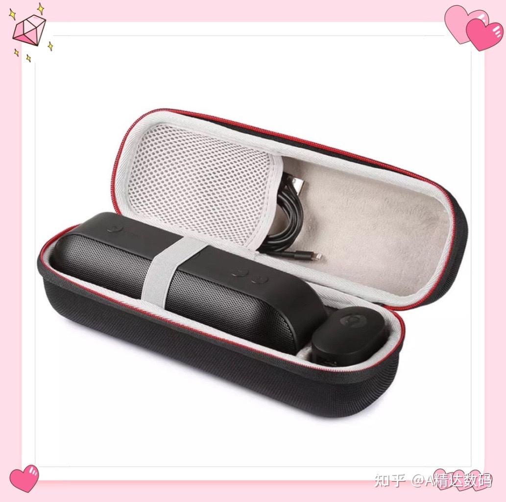 beatspill02音箱包测评它来了