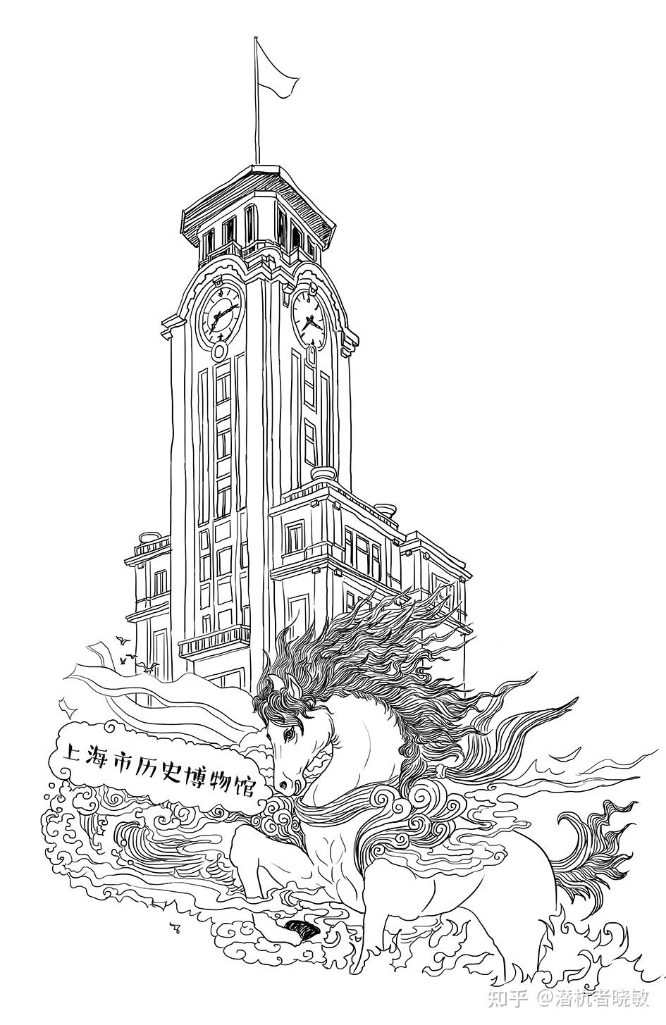 上海博物馆插画图片