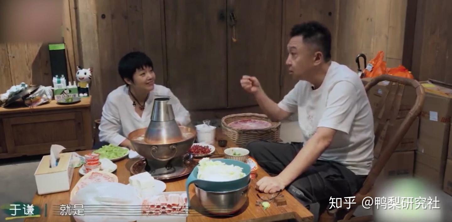 幸福三重奏3丨于谦老婆于大娘一个被称呼耽误的美娇娘