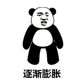 刺客连招