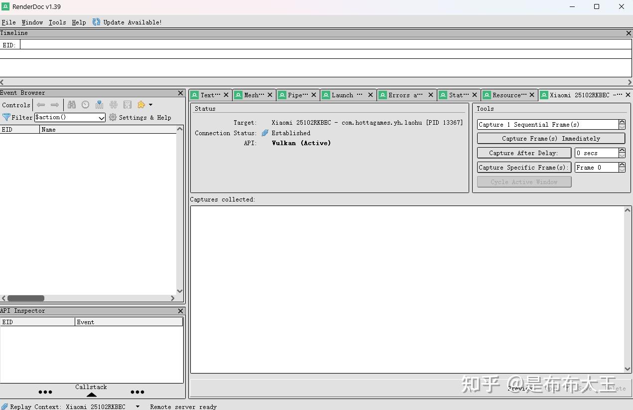 Renderdoc Android Renderdoc抓取Android平台非debuggable应用帧的教程 - 知乎