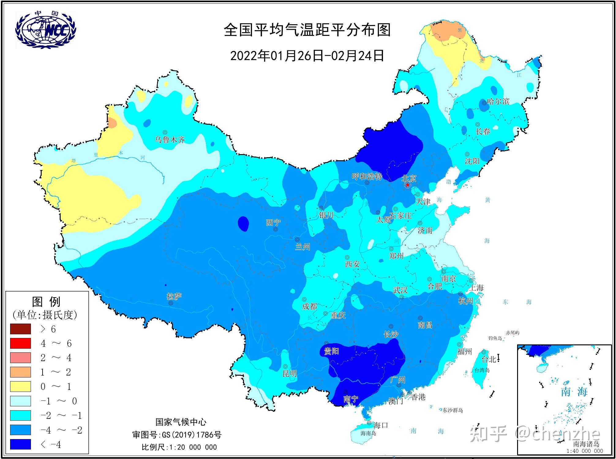 新世纪罕见的湿冷